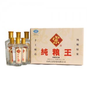 宗酒纯粮王白酒