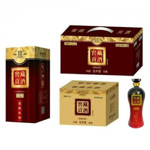 闯王酒窖藏贡酒窖藏20年