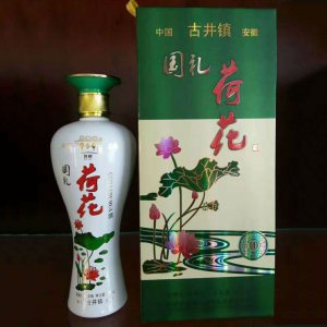 魏槽坊国礼荷花酒10年