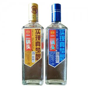 燕赵风二锅头酒450ml