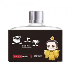 魏槽坊皇上贡白酒42度125ml