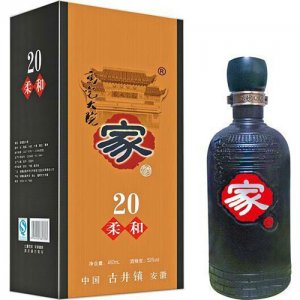 闯王家酒柔和20年
