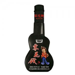 魏槽坊零花钱古井镇白酒36.5度黑瓶125ml