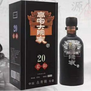 闯王酒高宅大院家酒20年