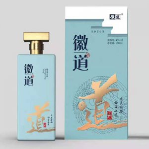 闯王酒徽道致诚