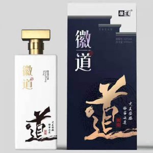 闯王酒徽道致信