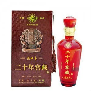 闯王粮田香二十年窖藏酒