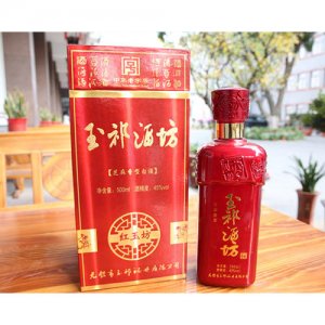 无锡红玉坊45%vol芝麻香型白酒
