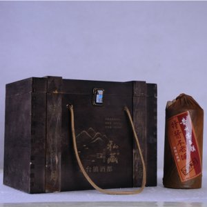 特将不老酒（私藏）