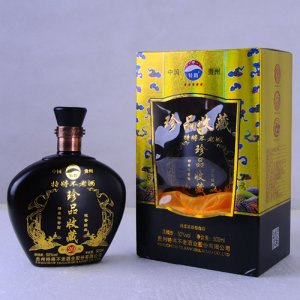 特将不老酒（珍品收藏20)