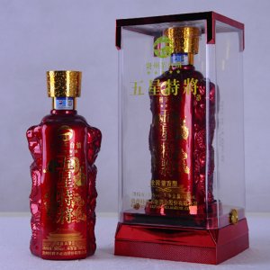 五星特将红装酒