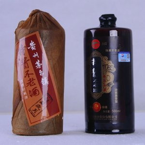 特将不老酒