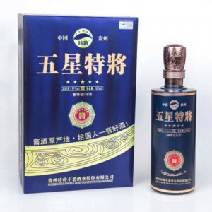 五星特将酒尊贵专享版蓝装