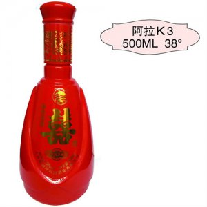 呼玛河酒阿拉K3