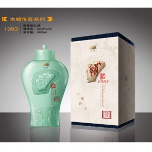 赣酒1993（陶瓷瓶）清酱型白酒