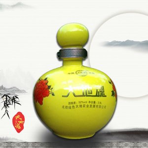 大地魂酒金玉满堂
