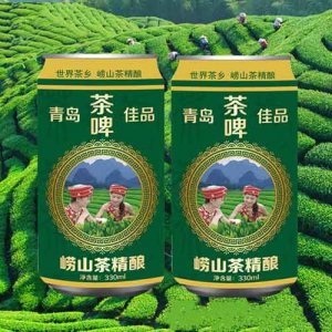 崂山茶啤精酿330mL