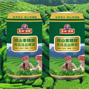 崂山茶啤精酿500mL