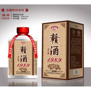 赣酒1989（茅台瓶）酱香型白酒