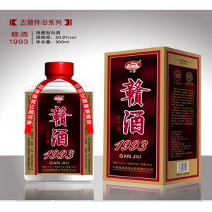 赣酒1993（茅台瓶）清酱型白酒