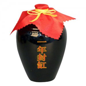 万客泉一年封缸白酒
