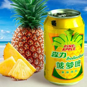 森力菠萝果味啤