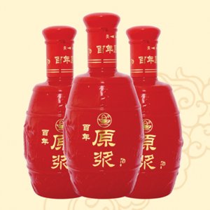 青梅煮酒百年原浆