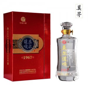莫尔道嘎1967浓香型白酒