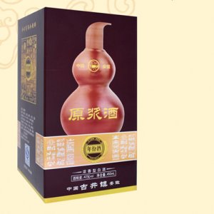 青梅煮酒葫芦瓶