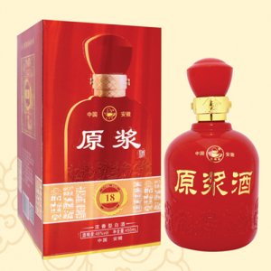 青梅煮酒原浆18年