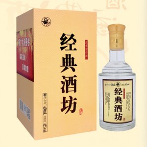 青梅煮酒经典酒坊