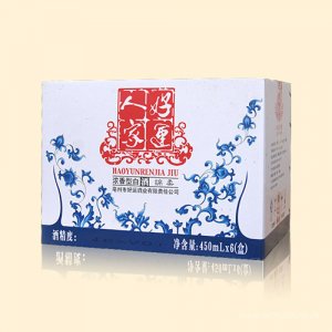好运人家绵柔酒