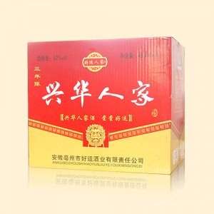 好运人家酒兴华人家