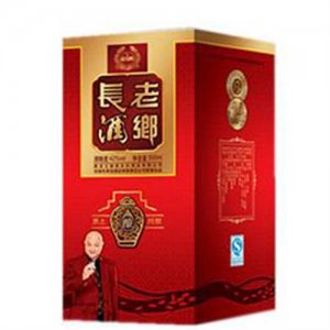 老乡长酒立体