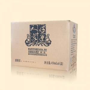 好运人家酒浓香型白酒绵柔