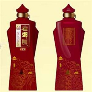 老乡长酒盛宴