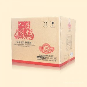 好运人家酒20年原汁原浆酒