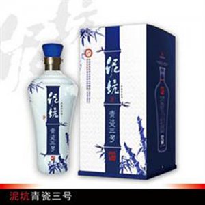 泥坑酒青瓷三号