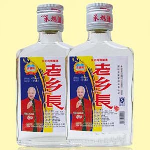 老乡长福酒