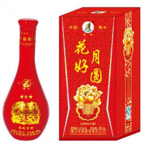衡水张衡42°花好月圆480ml白酒