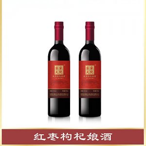 客家大院红枣枸杞娘酒750ml