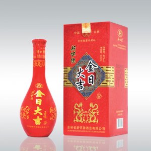 新怀德金日大吉白酒
