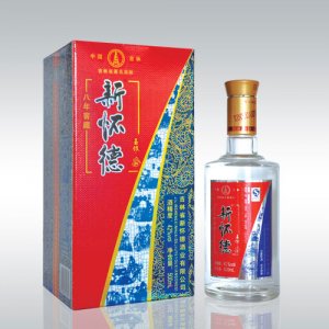 新怀德八年窖藏白酒