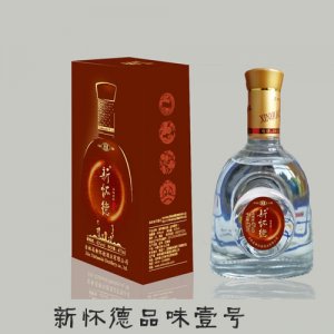 新怀德品味壹号白酒