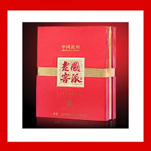 国派老窖二十年窖藏极品酒