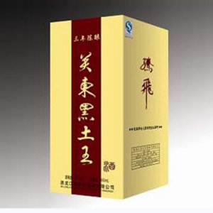 关东黑土王酒三年精品金卡