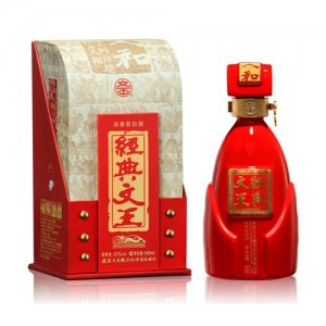文贡王白酒人和