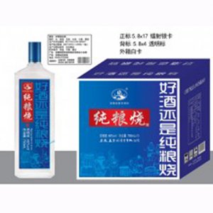 王家坝纯粮烧46%vol700ml