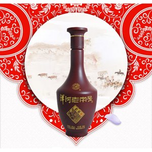 洋河老字号特曲白酒