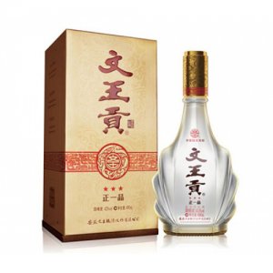 文贡王白酒三星